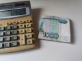 Досрочная пенсия: кто может рассчитывать на завершение трудовой жизни раньше