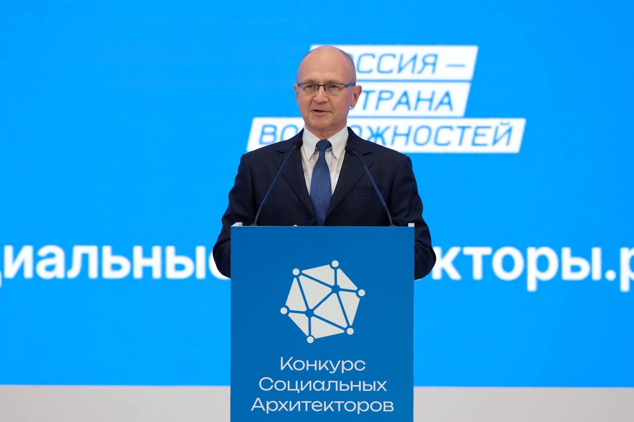 Лучшие из 7,5 тысяч: названы победители Конкурса социальных архитекторов в «Сенеже» Лучшие из 7,5 тысяч: названы победители Конкурса социальных архитекторов в «Сенеже»