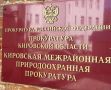 #собственность #государство