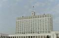Соглашения о ценах на продукты продлены до 2029 года: что это значит для потребителей