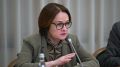 Процентные ставки на вклады: как изменения ЦБ отражаются на ваших сбережениях?