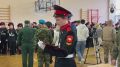 Видеосюжет о проведенном мероприятии