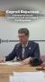 Слободской ждёт серьёзная реконструкция системы теплоснабжения