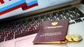 ЛДПР инициирует повышение доплат к пенсиям до уровня МРОТ