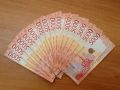 Кто и на сколько повысит пенсии в ноябре 2025 года