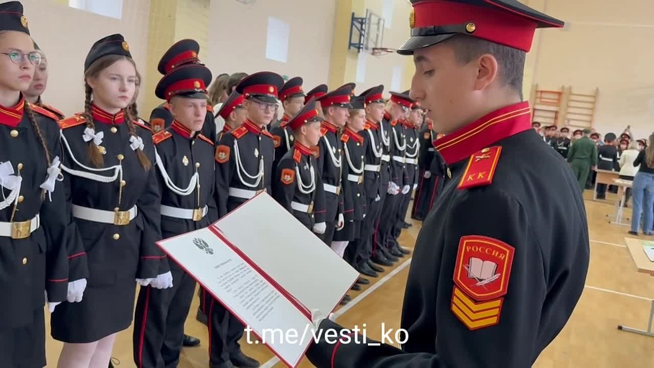 В кировском кадетском корпусе имени Героя Советского Союза А. Я. Опарина состоялось одно из самых важных, незабываемых и волнительных этапов в жизни воспитанников — принятие Торжественной клятвы кадета