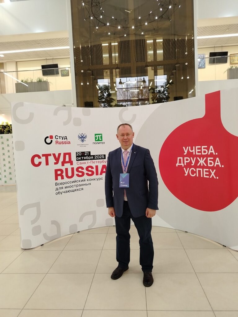 Кировский доктор наук прочитал лекцию на конкурсе «СтудRussia» Кировский доктор наук прочитал лекцию на конкурсе «СтудRussia»