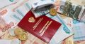 В России обсуждают новое пенсионное предложение: как получить 100 тысяч рублей