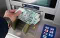 Как мужчина потерял свои сбережения: история об искажении пенсионных выплат