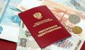 Как не потерять в пенсии: уроки из судебного дела пенсионера