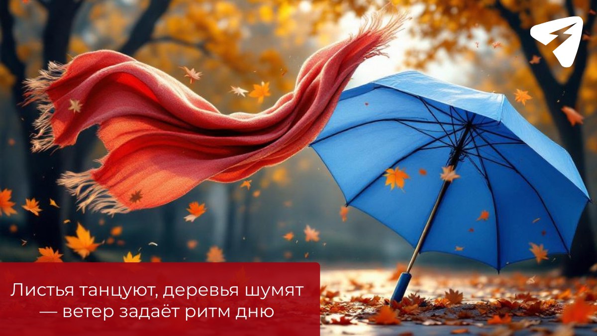 Небольшое потепление ждет Киров в воскресенье