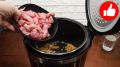 Как приготовить бефстроганов из свинины в мультиварке