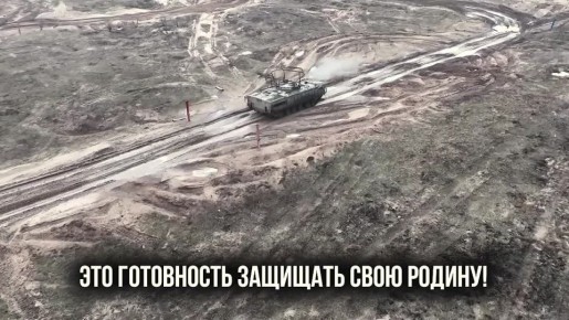 Служба по контракту от Кировской области — это: