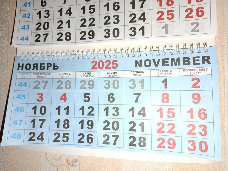 С сегодняшнего дня кировчан ждет шестидневная неделя