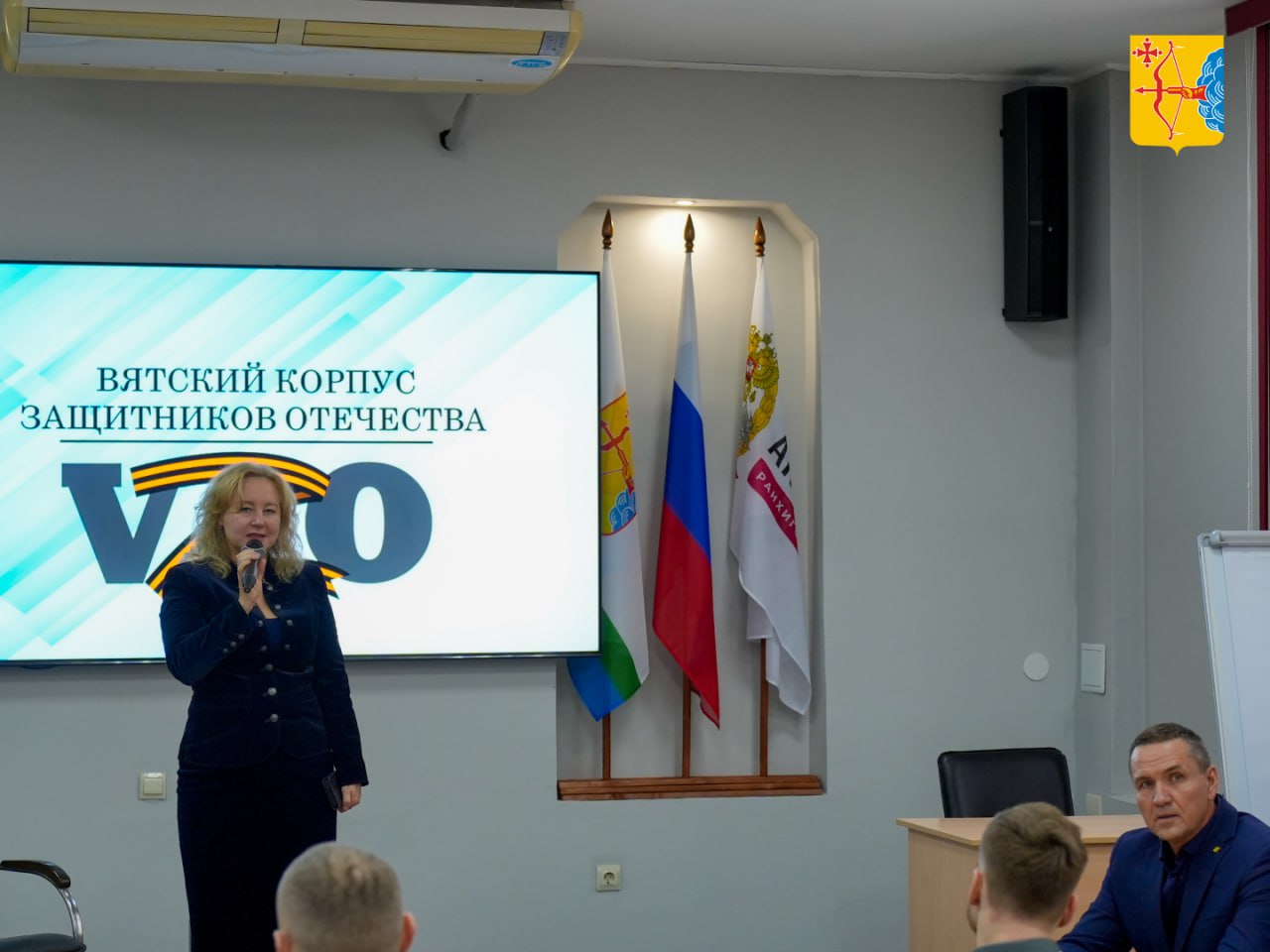 В Кировском филиале РАНХиГС стартовал второй учебный модуль проекта «Вятский корпус Защитников Отечества» В Кировском филиале РАНХиГС стартовал второй учебный модуль проекта «Вятский корпус Защитников Отечества»