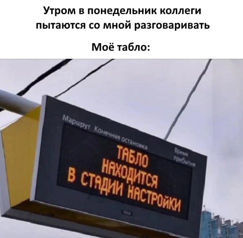 #шуткадня. @Kirov_grad
