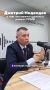 В Кирове завершился сезон работ в рамках Проекта поддержки местных инициатив