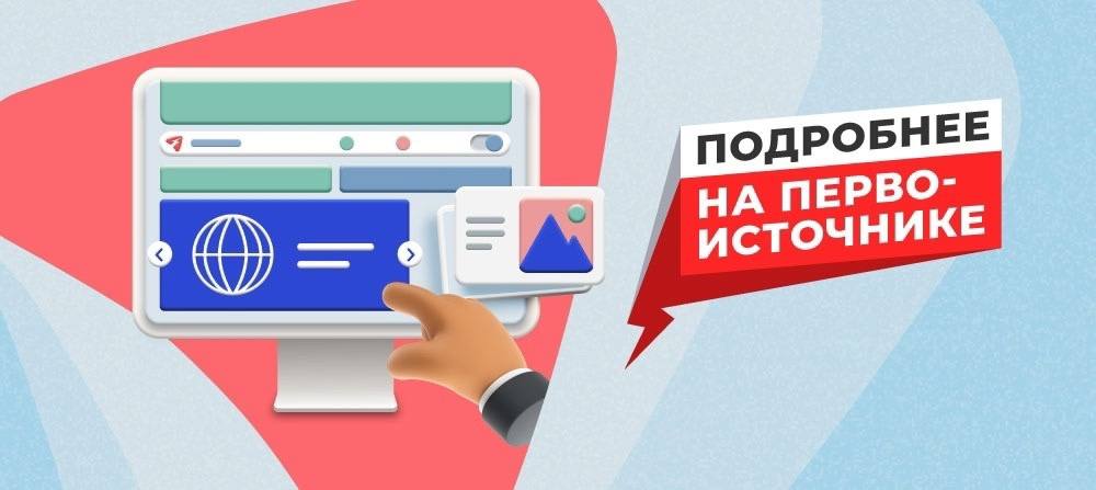 Жители Кировской области заплатили более миллиарда рублей имущественных налогов