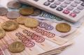 Советы по уплате налогов в 2025 году