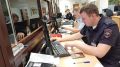 Сотрудники Госавтоинспекции информируют кировчан о графике работы регистрационно-экзаменационных