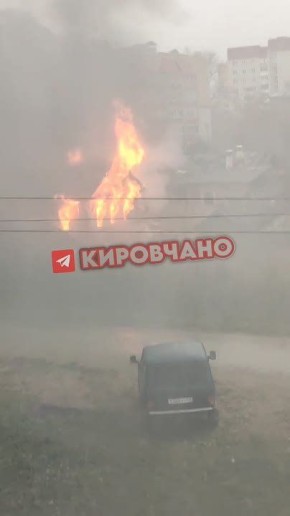 «Пожар на Орджоникидзе, горит дом...»