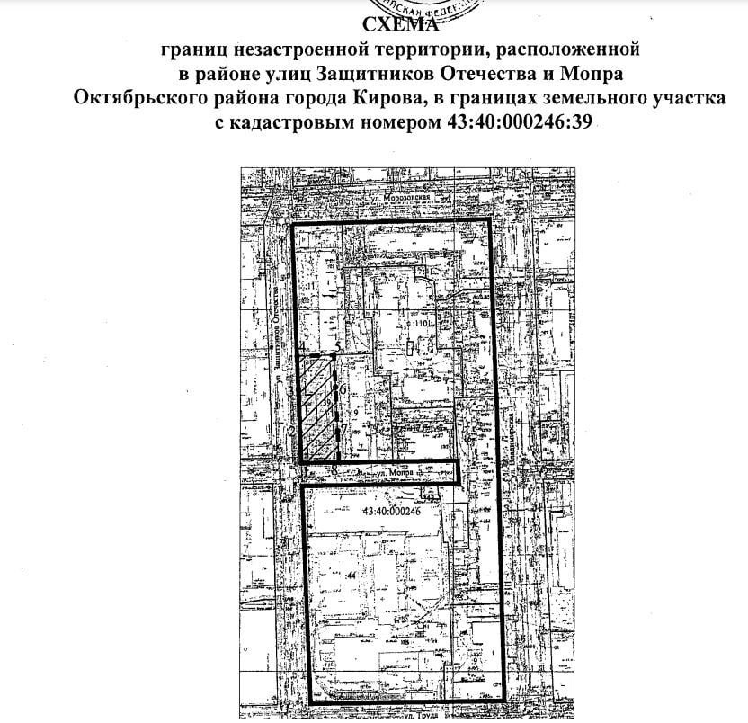 Многоэтажка - вместо сквера Многоэтажка - вместо сквера