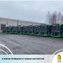 Парк общественного транспорта областного центра продолжает пополняться новыми автобусами