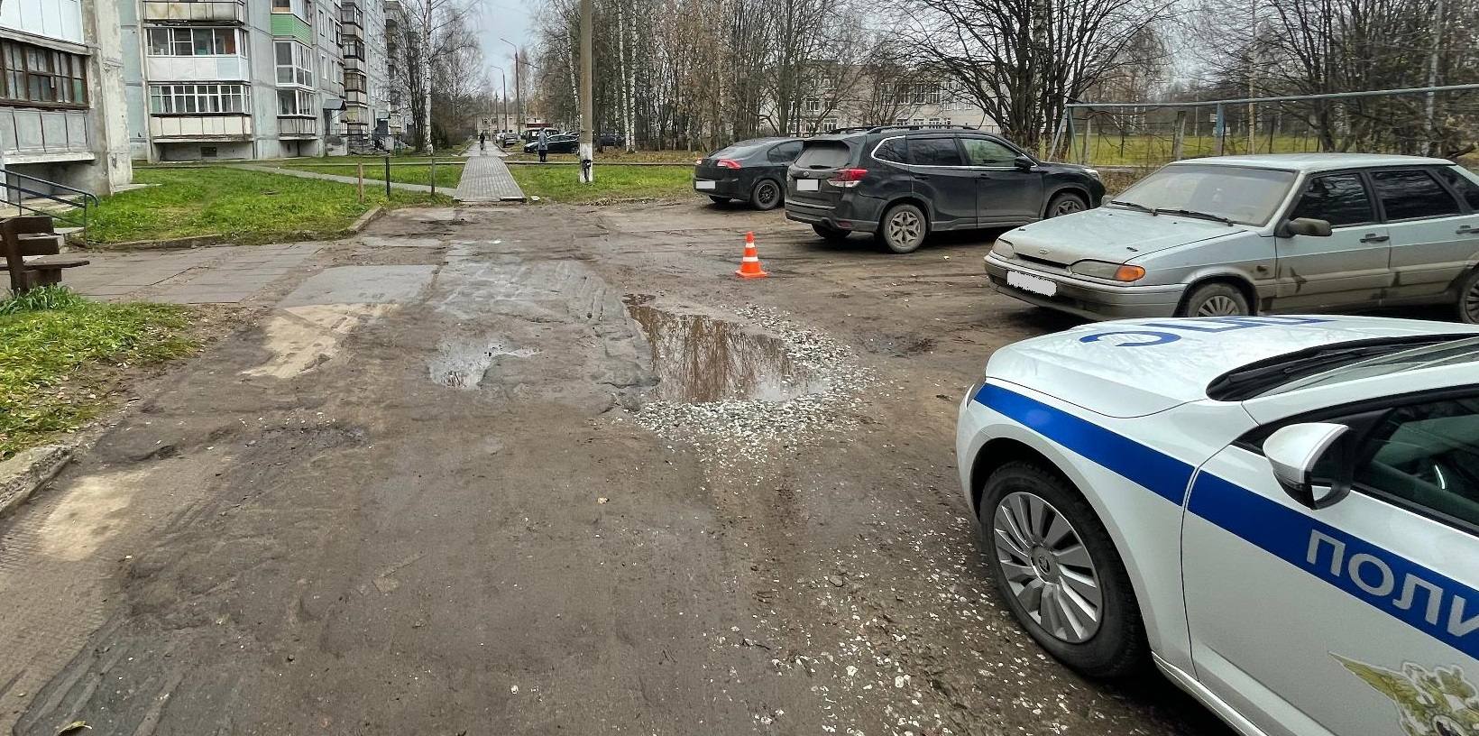 За прошедшие сутки, 27 октября 2025 года, на территории Кировской области произошло четыре ДТП, в которых пять человек получили травмы За прошедшие сутки, 27 октября 2025 года, на территории Кировской области произошло четыре ДТП, в которых пять человек получили травмы