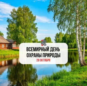 #такойсегодняпраздник. Насыщенного дня! @Kirov_grad