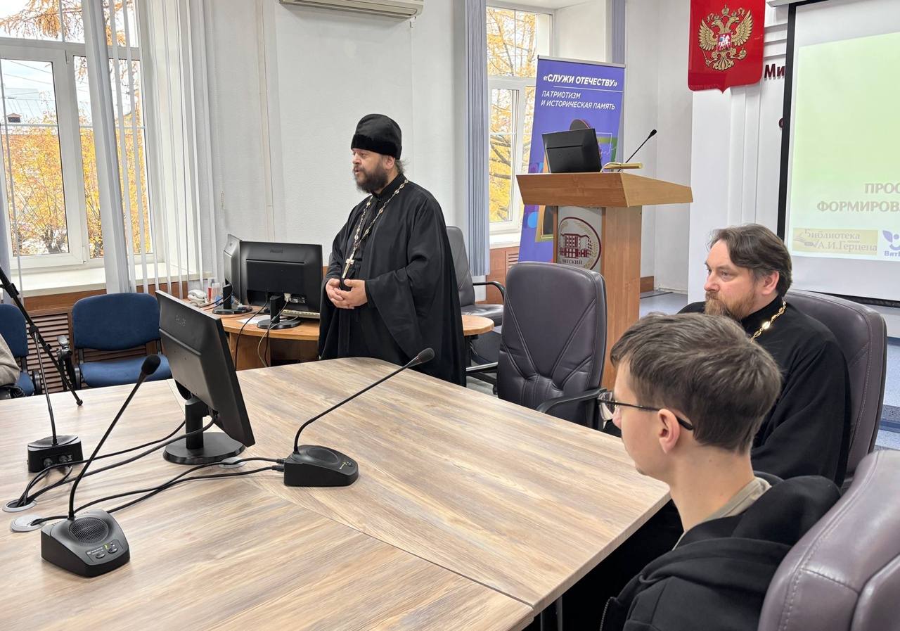Диалог на равных: влияние сквернословия на человека и общество Диалог на равных: влияние сквернословия на человека и общество