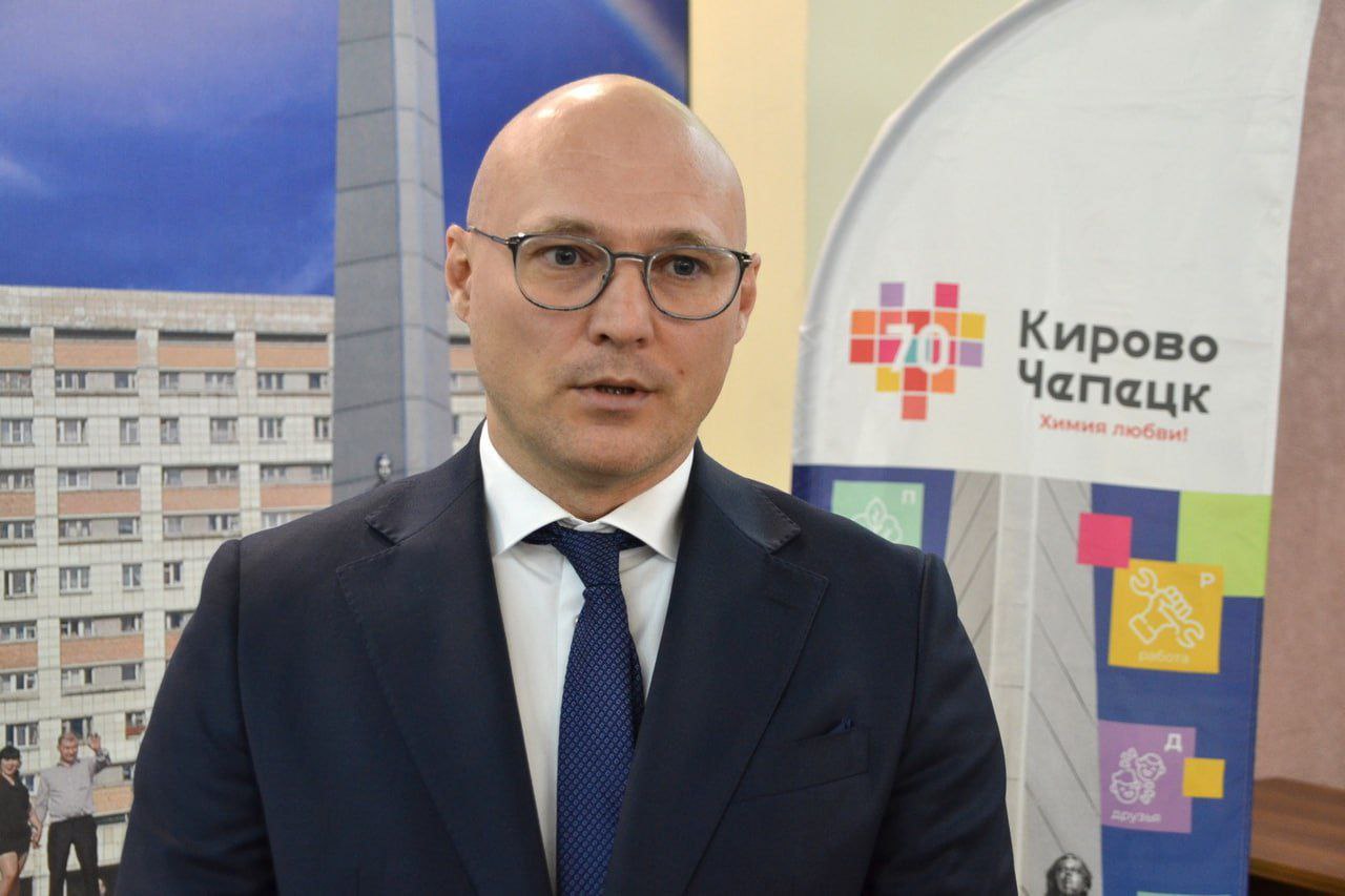 Глава администрации Кирово-Чепецка ушёл с поста