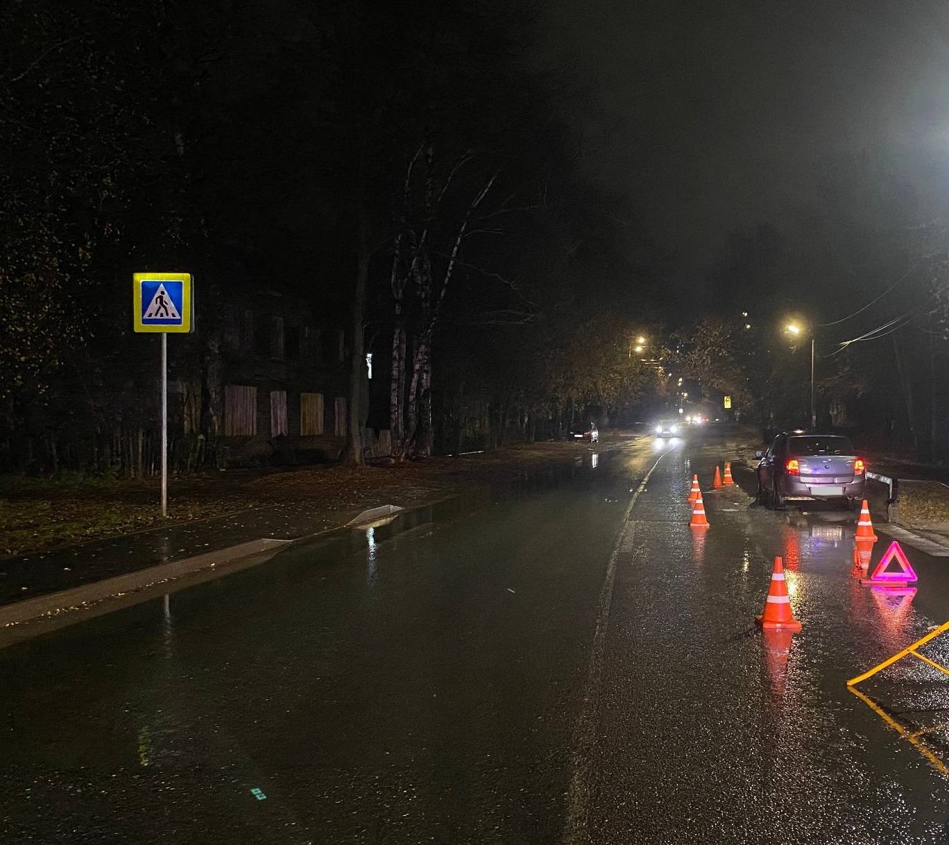 Информация носит предварительный характер