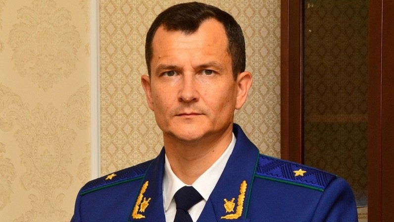 Юрий Рываев назначен прокурором Кировской области