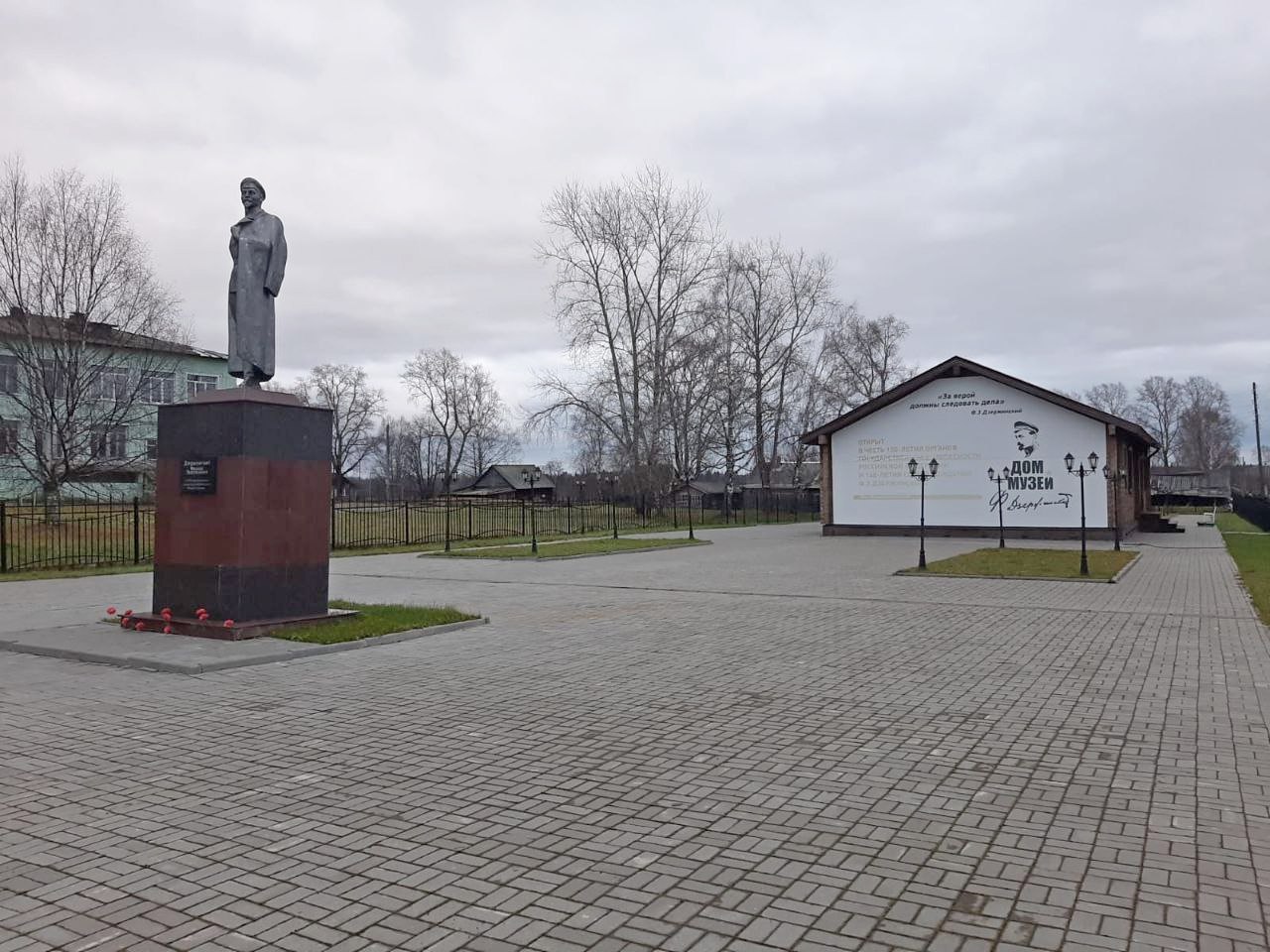 Говорят, Кай всему свету край! Жители этого села уверены в обратном Говорят, Кай всему свету край! Жители этого села уверены в обратном