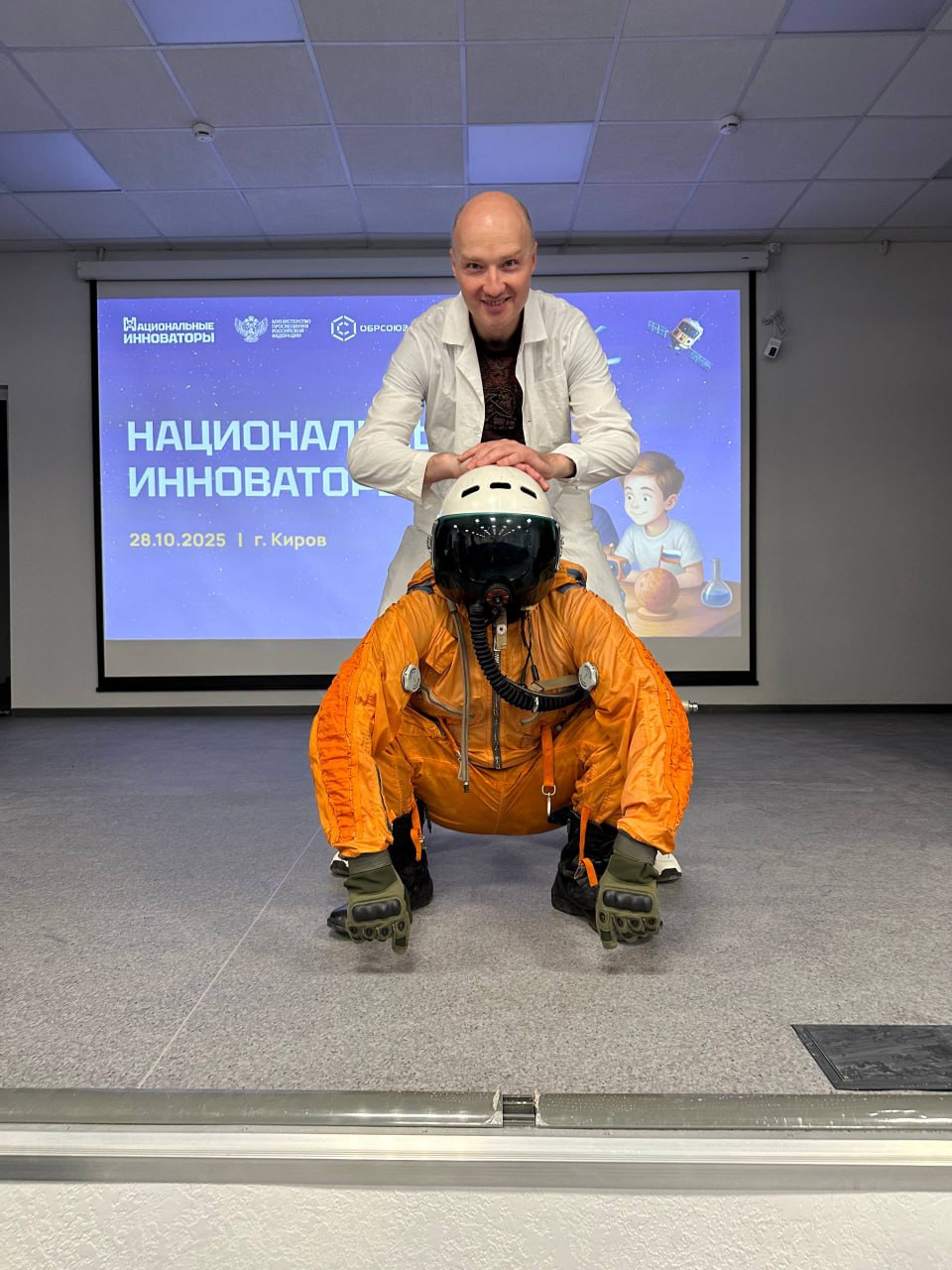 Кировская молодёжь шагает в будущее: в лицее прошёл марафон «Национальные инноваторы»