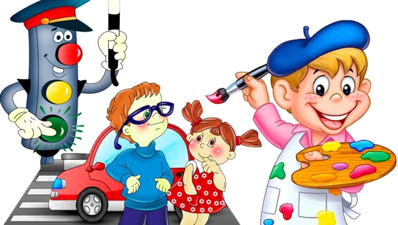 Творчество юных - за безопасность дорожного движения