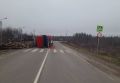 В Мурашинском районе перевернулся лесовоз