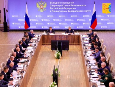 Губернатор Кировской области Александр Соколов принял участие в выездном совещании Секретаря Совета Безопасности РФ в Нижнем Новгороде