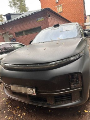 #приговор #безопасностьГраждан