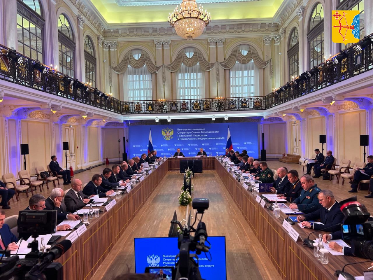 Губернатор Кировской области Александр Соколов принял участие в выездном совещании Секретаря Совета Безопасности РФ в Нижнем Новгороде Губернатор Кировской области Александр Соколов принял участие в выездном совещании Секретаря Совета Безопасности РФ в Нижнем Новгороде