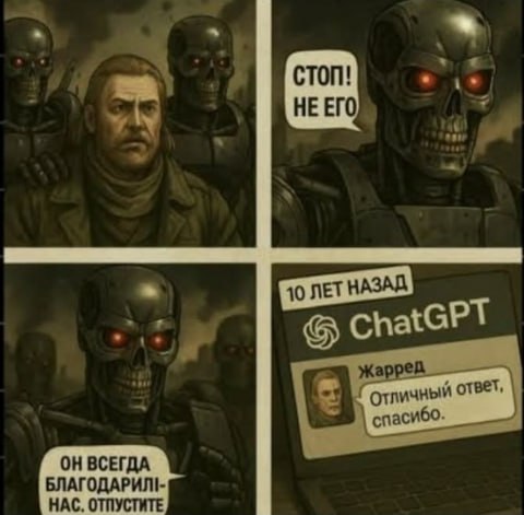 #шуткадня. @Kirov_grad