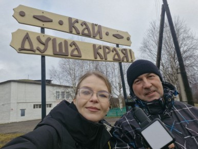 Говорят, Кай всему свету край! Жители этого села уверены в обратном