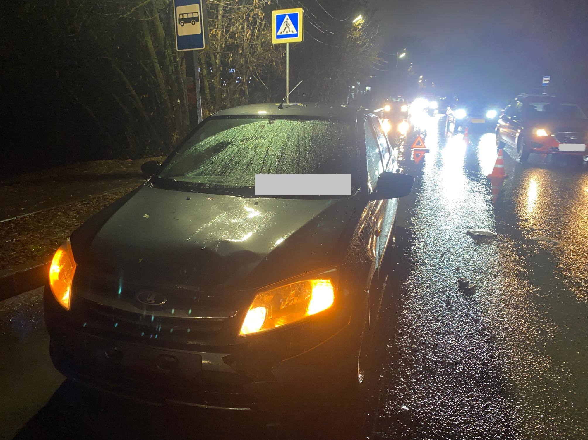 Информация носит предварительный характер Информация носит предварительный характер