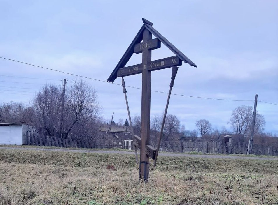Говорят, Кай всему свету край! Жители этого села уверены в обратном Говорят, Кай всему свету край! Жители этого села уверены в обратном