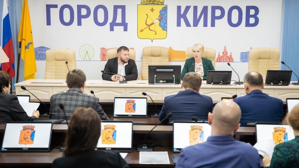 В Кирове появятся общежития для работников бюджетной сферы