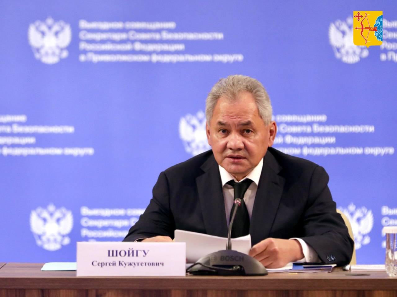 Губернатор Кировской области Александр Соколов принял участие в выездном совещании Секретаря Совета Безопасности РФ в Нижнем Новгороде Губернатор Кировской области Александр Соколов принял участие в выездном совещании Секретаря Совета Безопасности РФ в Нижнем Новгороде