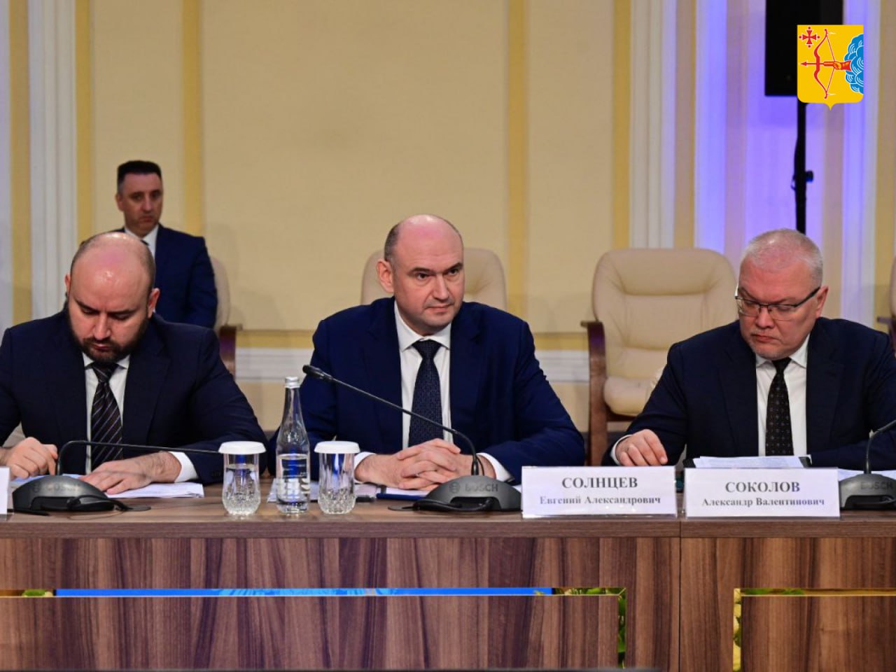 Губернатор Кировской области Александр Соколов принял участие в выездном совещании Секретаря Совета Безопасности РФ в Нижнем Новгороде Губернатор Кировской области Александр Соколов принял участие в выездном совещании Секретаря Совета Безопасности РФ в Нижнем Новгороде