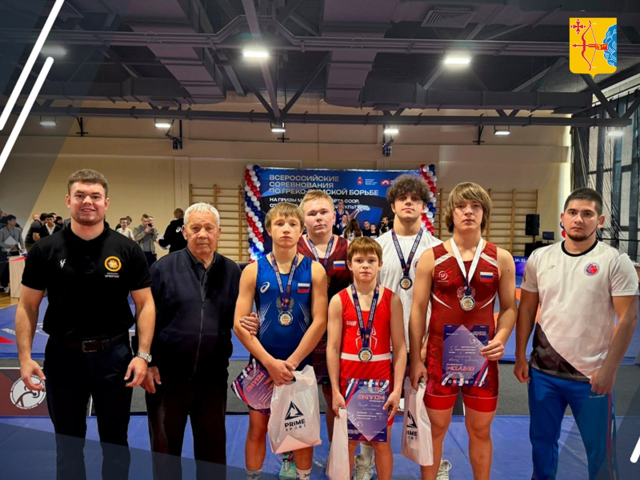 Кировские борцы завоевали 7 медалей на Всероссийских соревнованиях в дисциплине «греко-римская борьба»