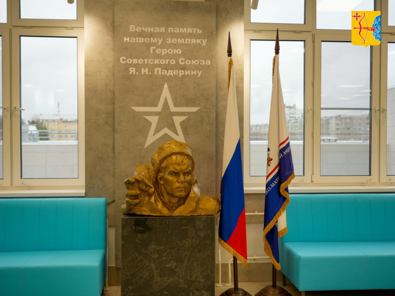 На проспекте Строителей, 29 готовится к открытию главный корпус Кировского физико-математического лицея На проспекте Строителей, 29 готовится к открытию главный корпус Кировского физико-математического лицея