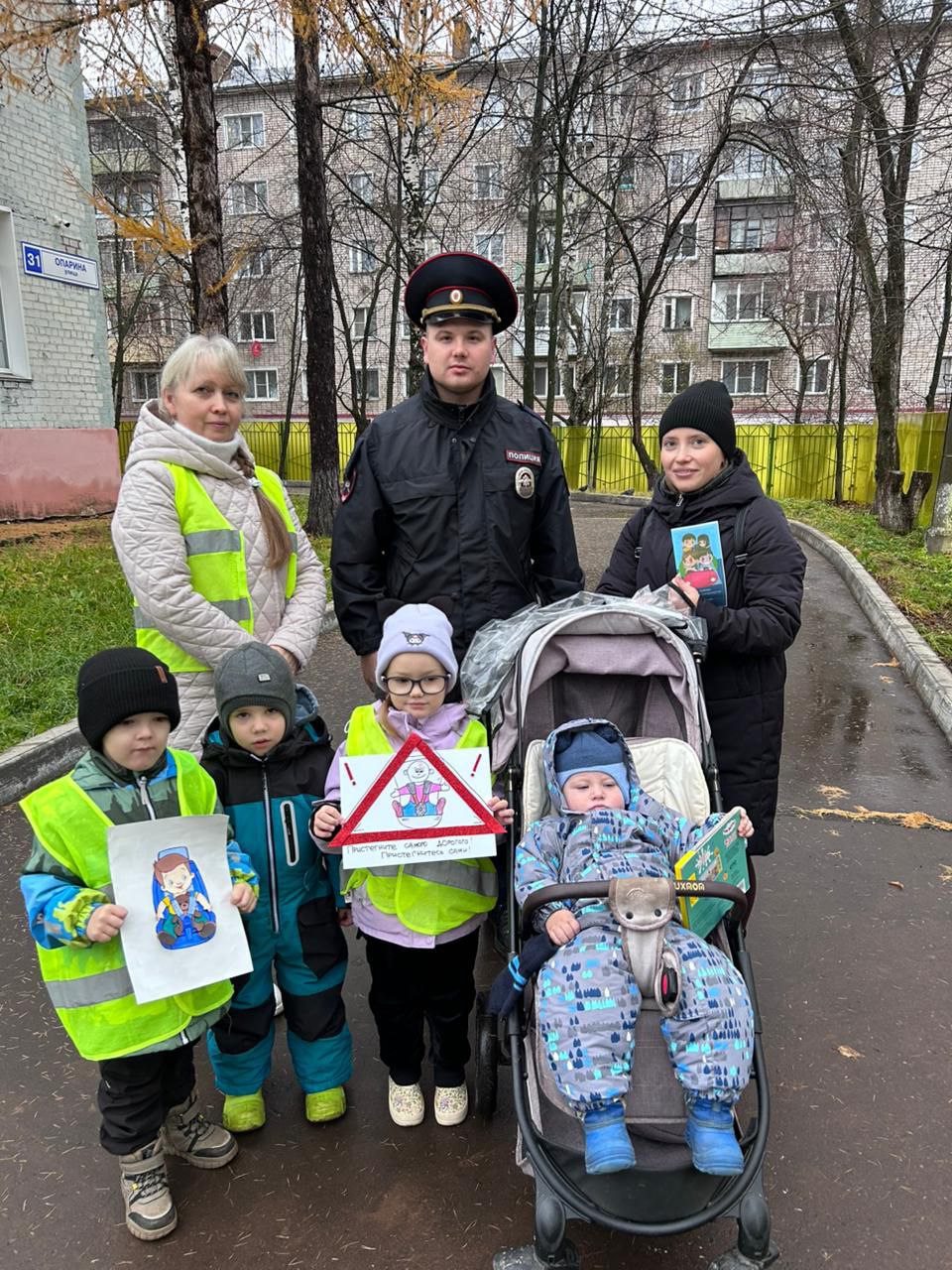 «Важен каждый пассажир: дошколята и сотрудники Госавтоинспекции напомнили родителям о детской безопасности в автомобиле» «Важен каждый пассажир: дошколята и сотрудники Госавтоинспекции напомнили родителям о детской безопасности в автомобиле»